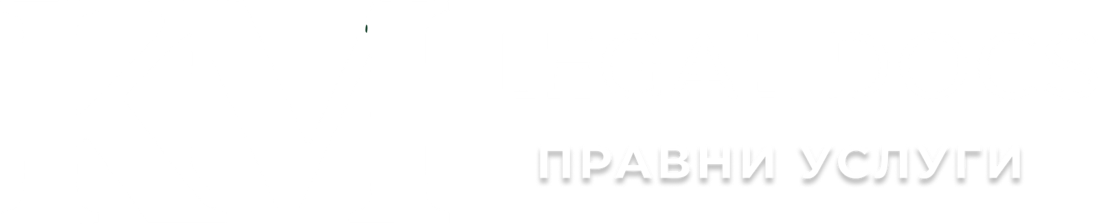 KM Legal Docs